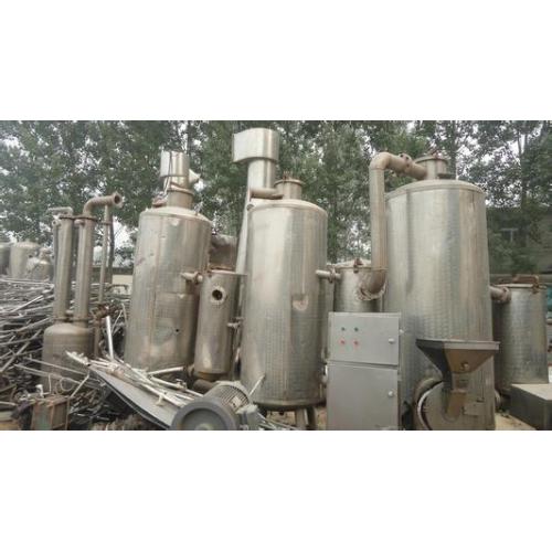 二手外循環(huán)真空濃縮罐 山東新達(dá)二手飼料化工設(shè)備購(gòu)銷(xiāo)公司 化工設(shè)備網(wǎng)